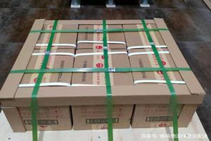 抚远东极航空货运酒水【机场货运当天